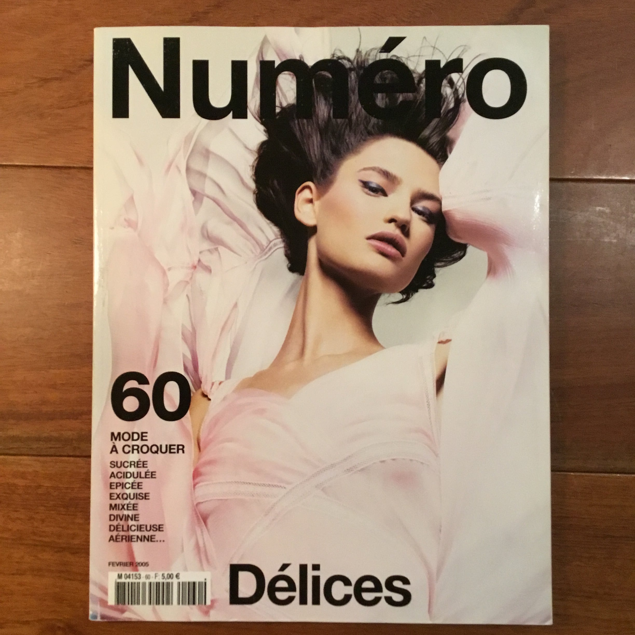 Vogue Paris No.864 2006年2月号 | Flying Books