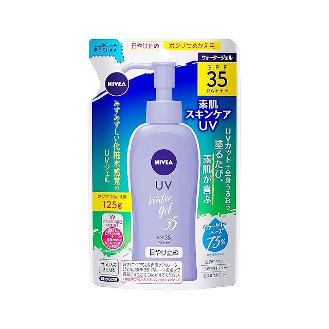 マルチ ペプチドトナー 200ml | Multi Peptide Toner【Rene-Cell