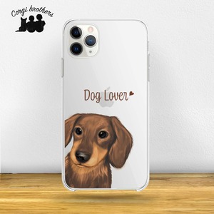 【 ダックスフンド 水彩画風 毛色7色 】 クリアソフトケース 犬 うちの子 iPhone & Android