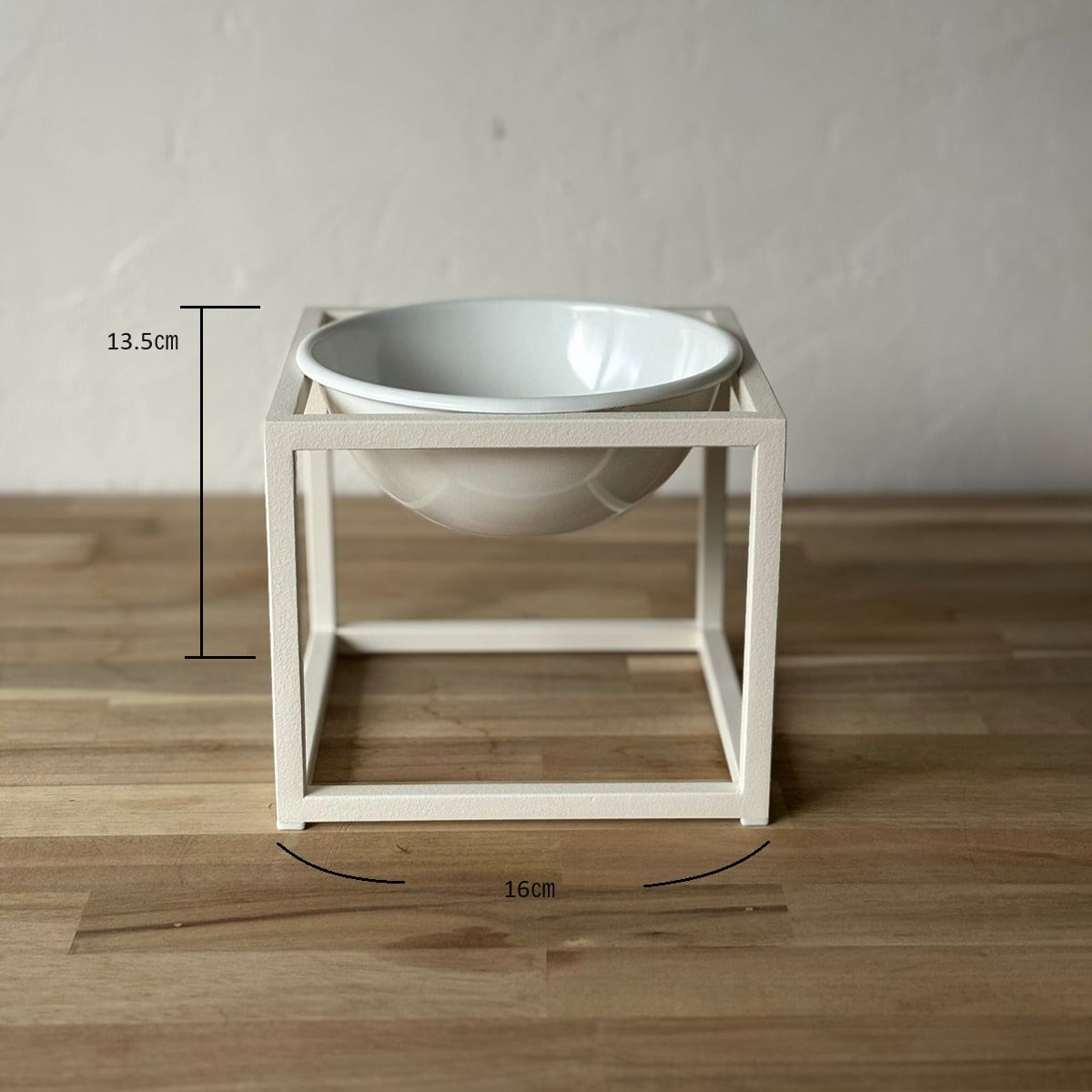 ボウルスタンド M／野田琺瑯ボウル14㎝付き【Tabete Cube