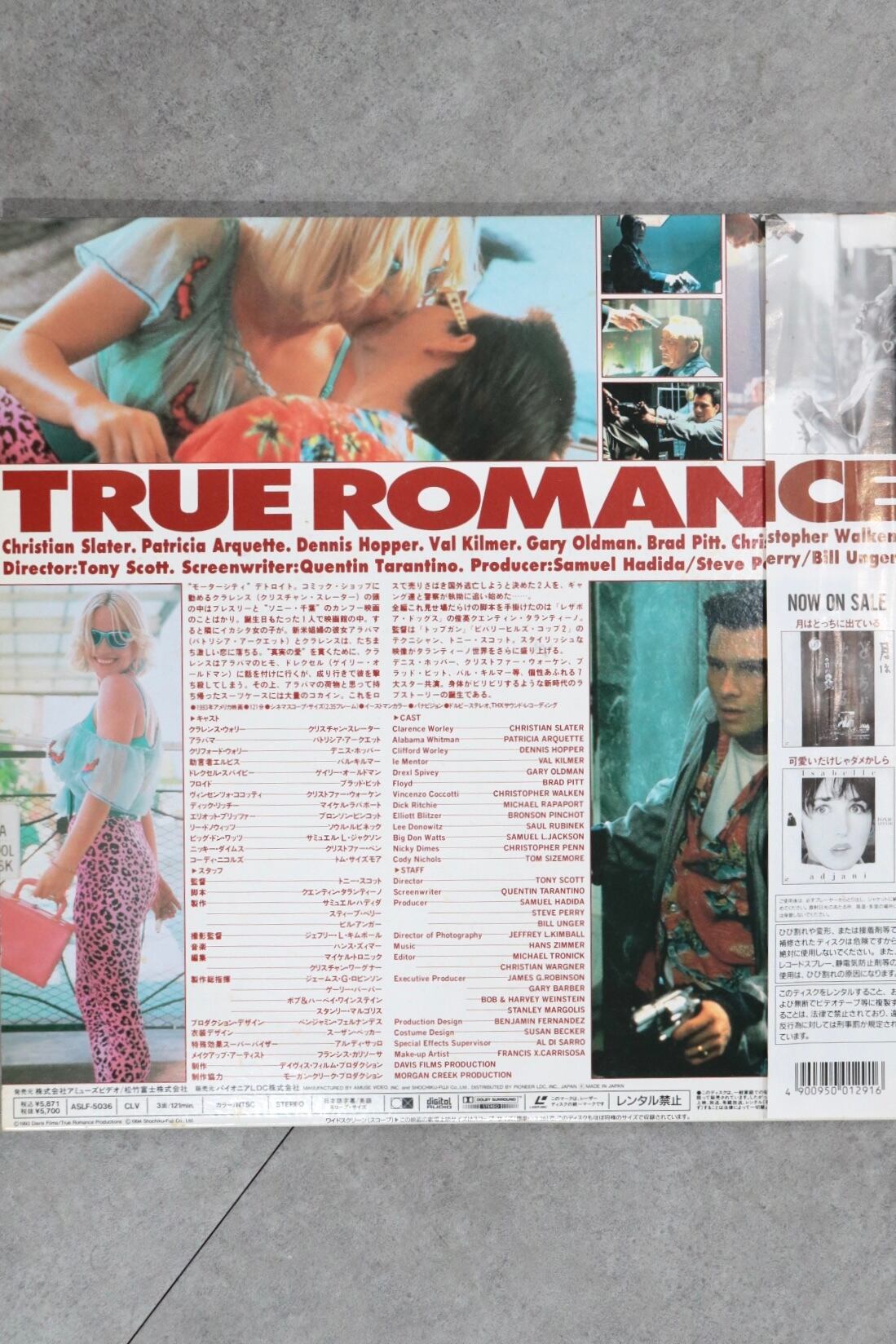 True Romance 1993 Japanese LD with OBI | Cary