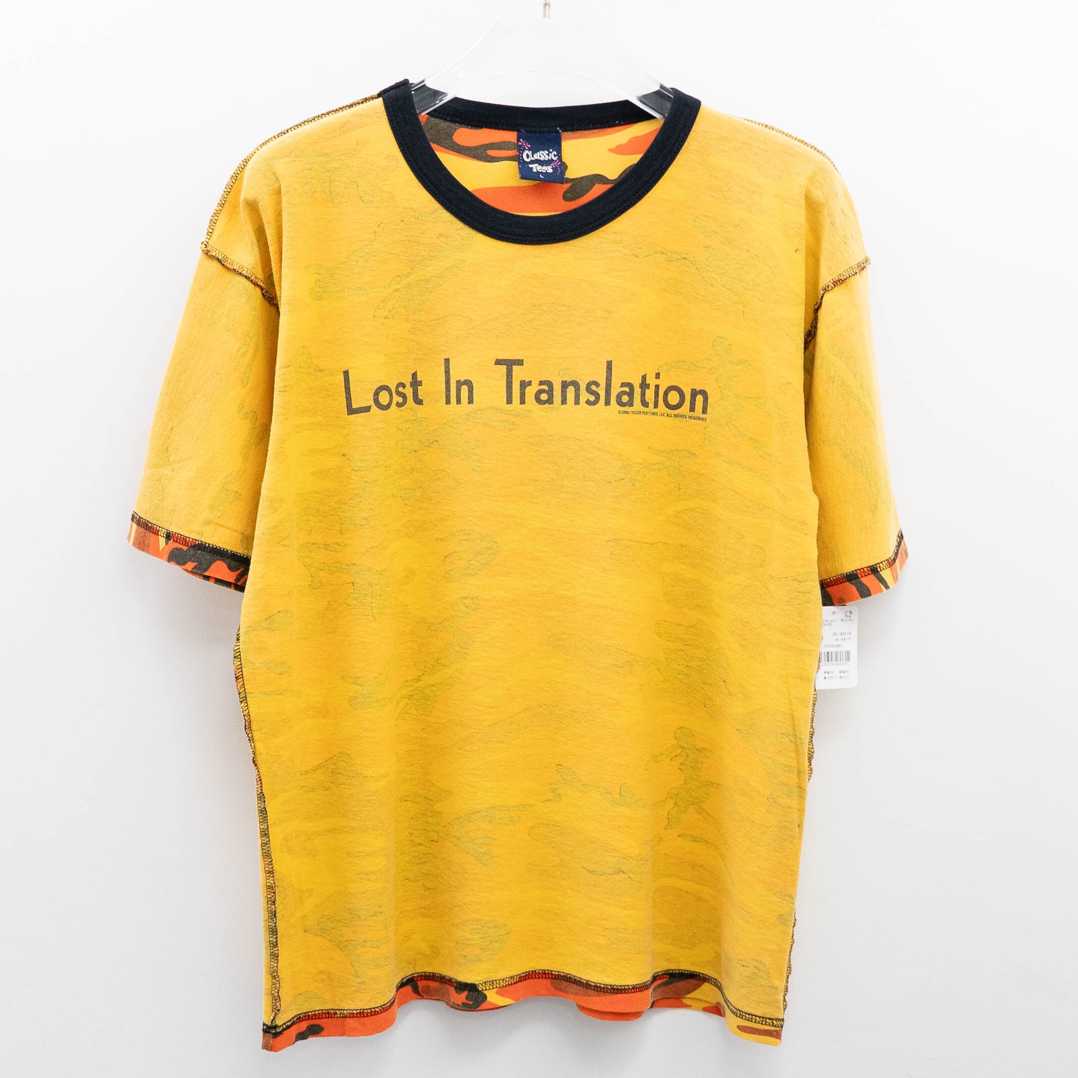 Lost In Translation " Movie Promo " L 【A9-65】