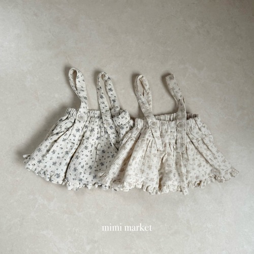 ⭐︎即納⭐︎[ mimimarket ] lily kan skirt