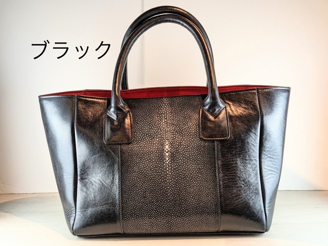ガルーシャ　レクタン　商品番号 BTT-001G