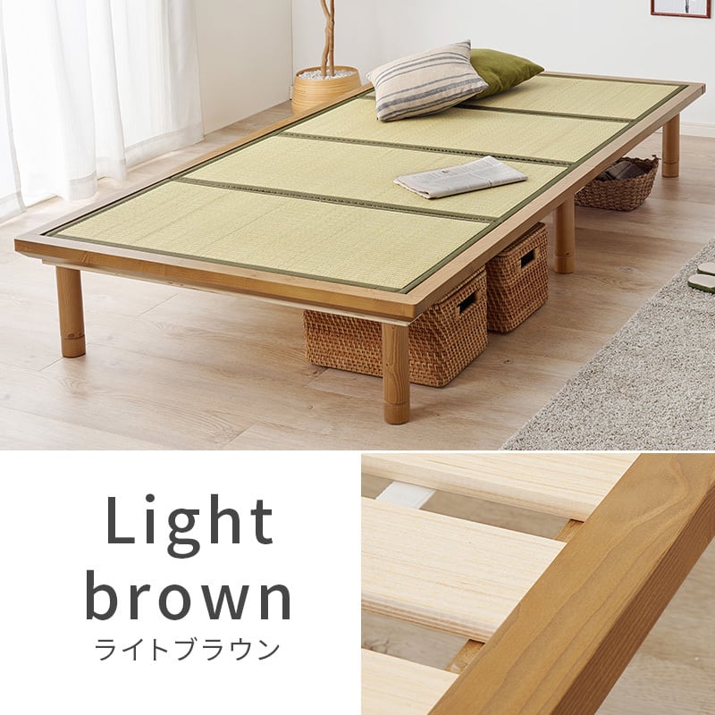 畳ベッド ロングサイズ すのこベッド シングルベッド bed 天然木 新