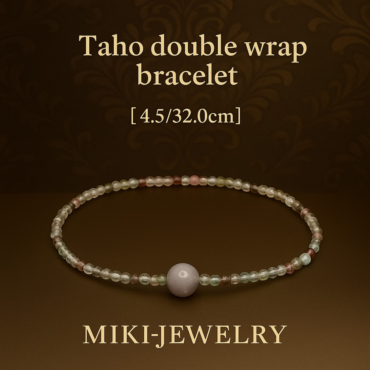 総合運アップ（愛情・金運・健康・成功）｜MIKI-JEWERLRY【多宝ダブルラップブレスレット 4.5mm/32cm】 Taho Double Wrap Bracelet