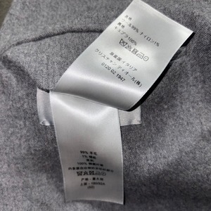 DIOR MEN by Kim Jones gray wool tailored jacket