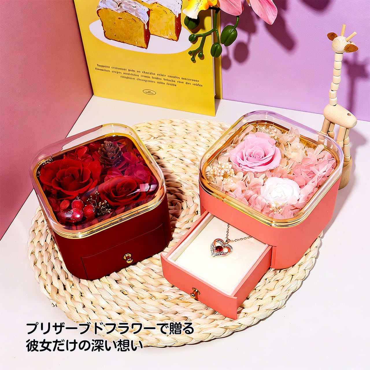 薔薇が上品なシェルブールのブレットBOX 試作品 キッチン リビング収納