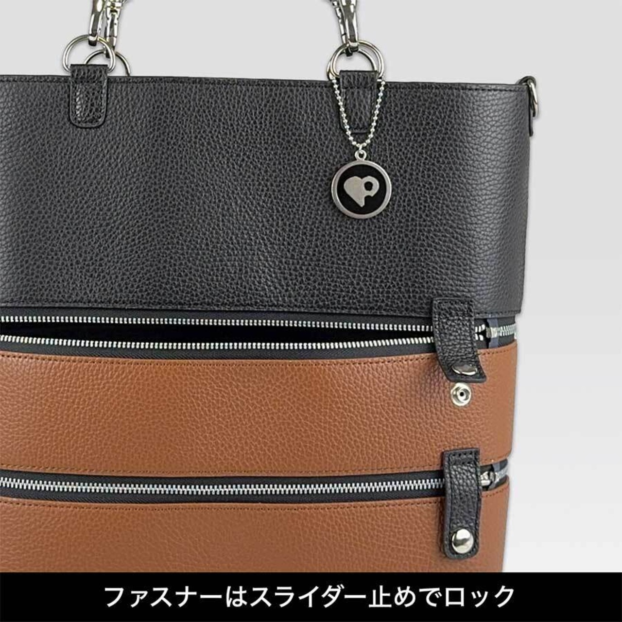 Tenfares［テンファレス］標準3段セット：ブラウン