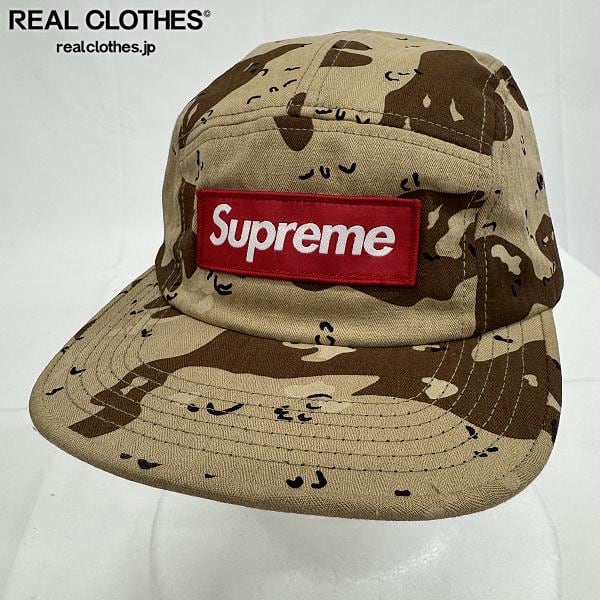 Supreme/シュプリーム | REALCLOTHES/リアルクローズ