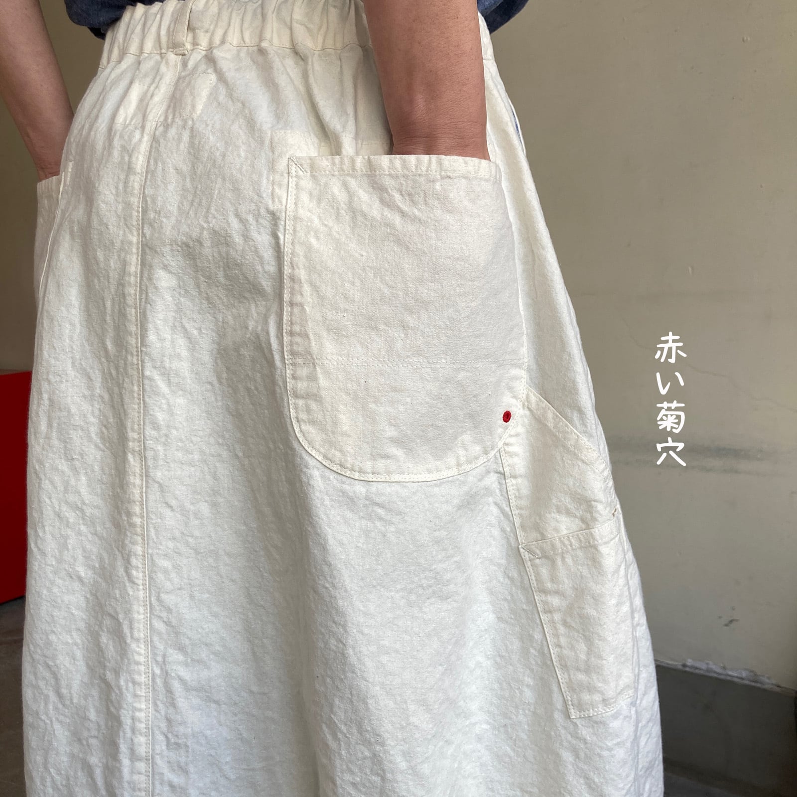 セーリングスカート Girl's マリンステンシルプリント 62SK31 サイズF