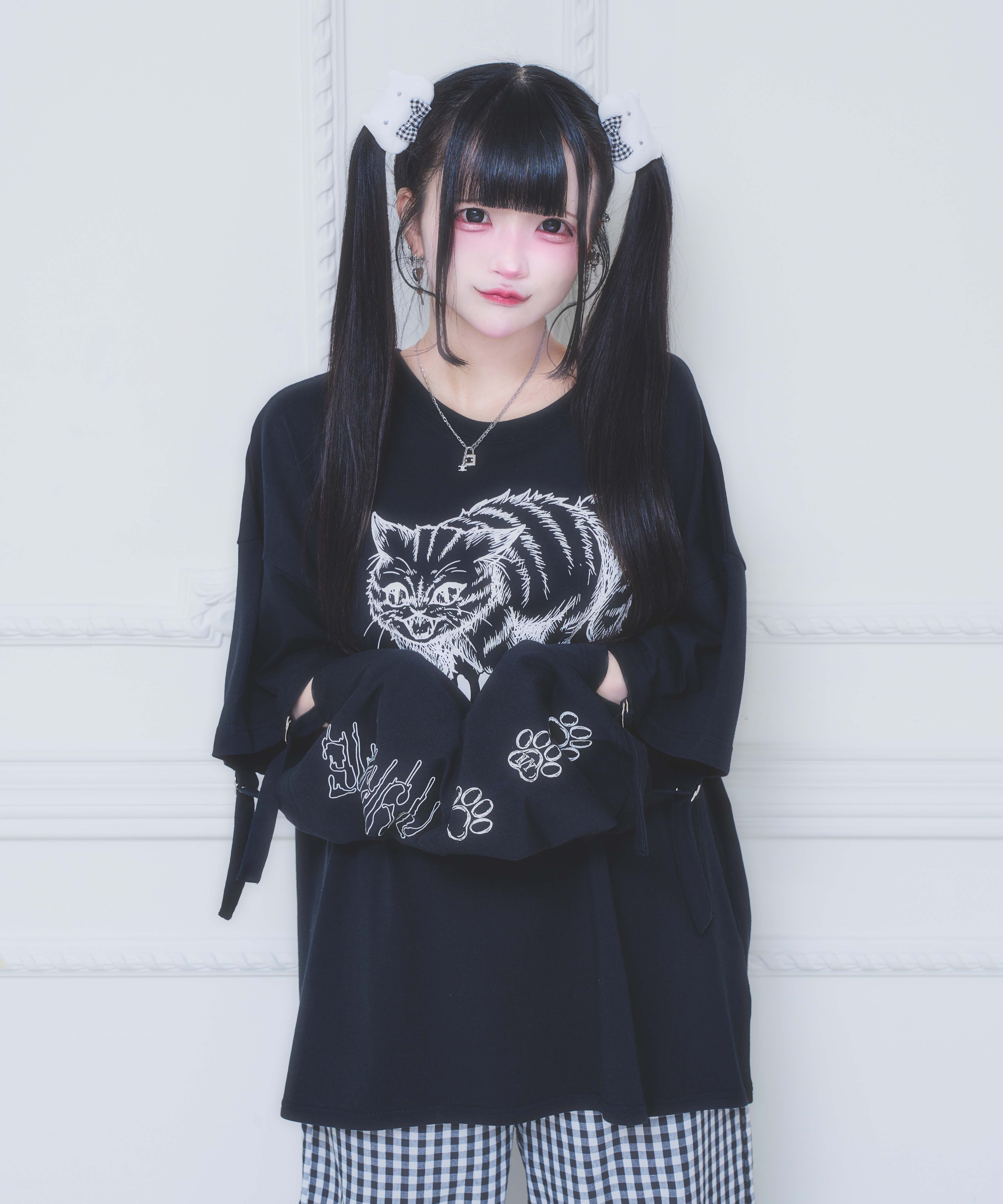 nyan Me.