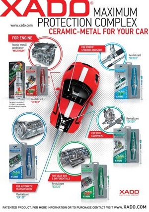 XADO リヴァイタリザント EX120 あらゆる種類の燃料装置と燃料噴射システム用 商品画像 5