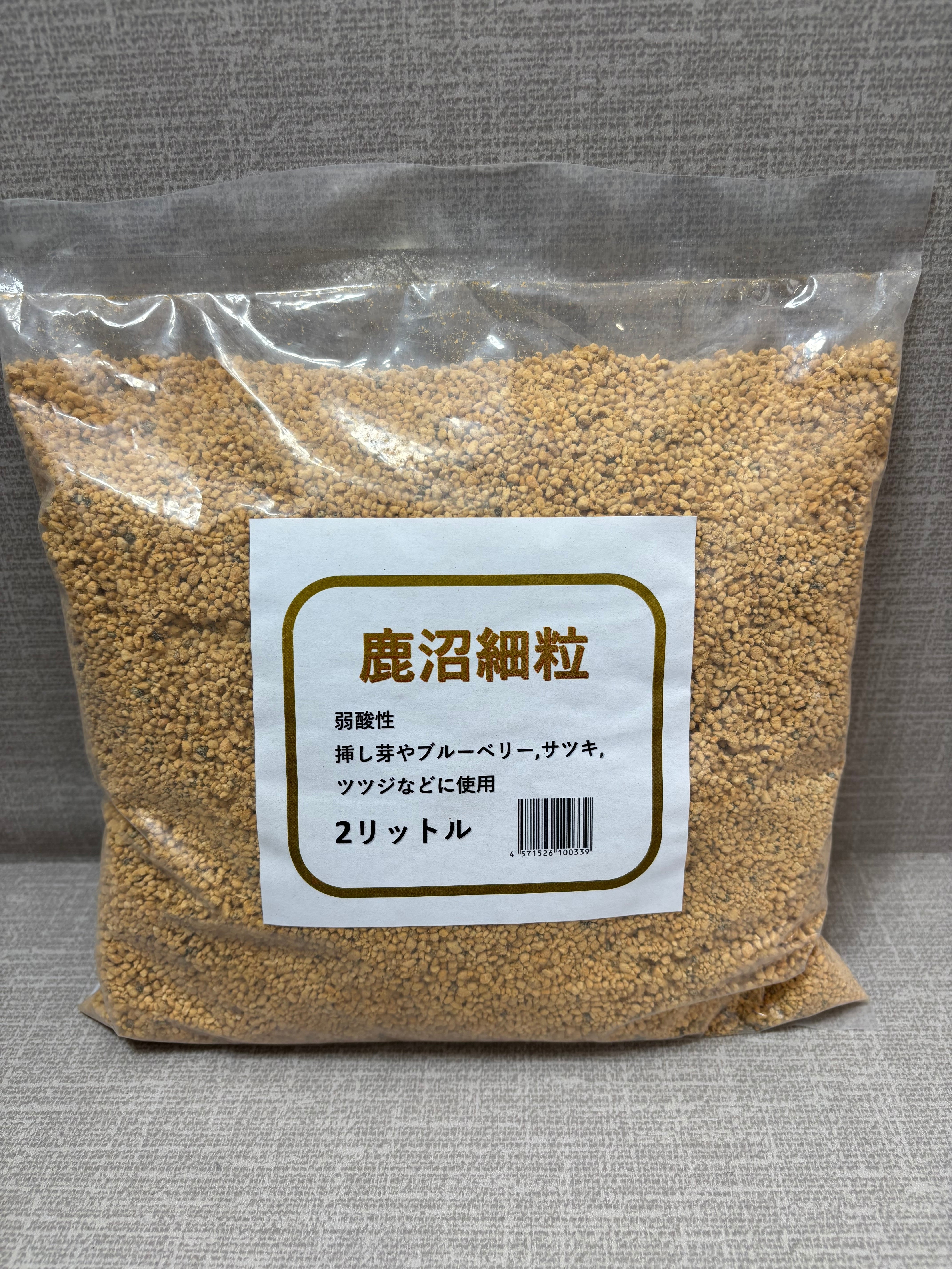 園芸養土・薬品 super bud reborn SUPERBUD REBORN : Flora Farm - 通販 - Yahoo!ショッピング