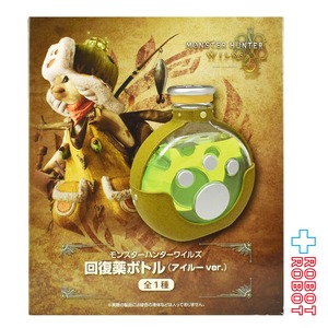 カプコン モンスターハンターワイルズ 回復薬ボトル（アイルーver.）未開封
