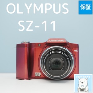 OLYMPUS SZ-11 デジカメ スマホ転送OK フルセット シロクマカメラ a7757