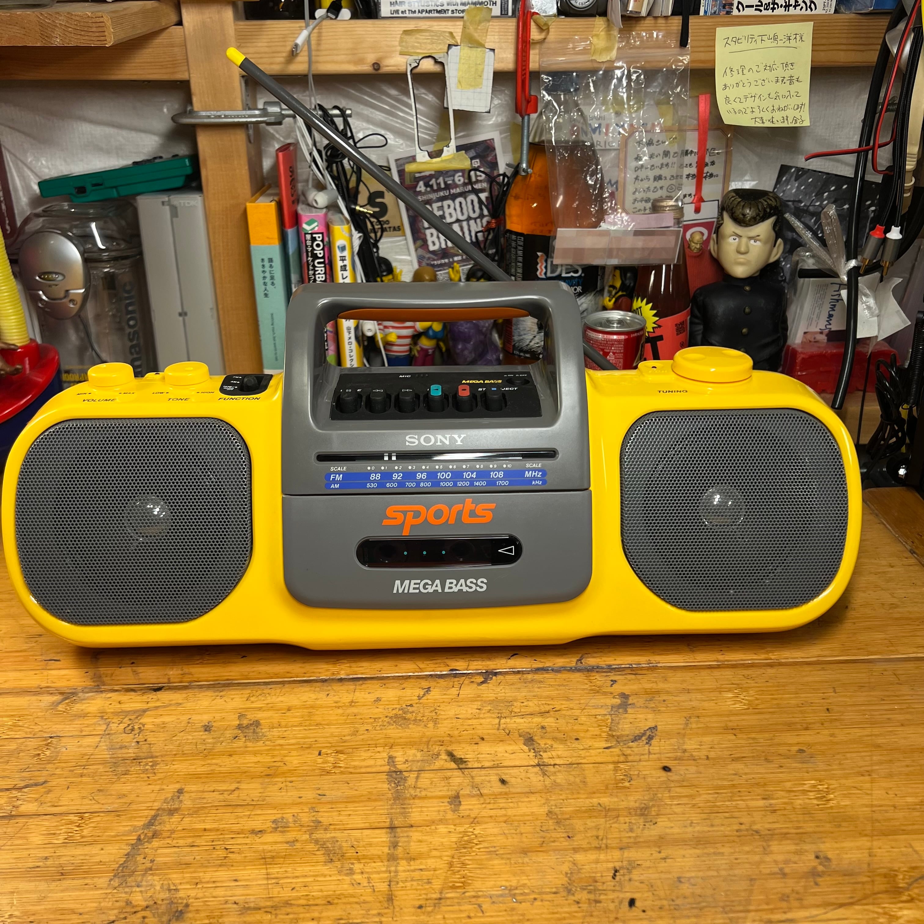 美メンテ済可動品] Sony Sports CDラジカセ CFD-980 | stability