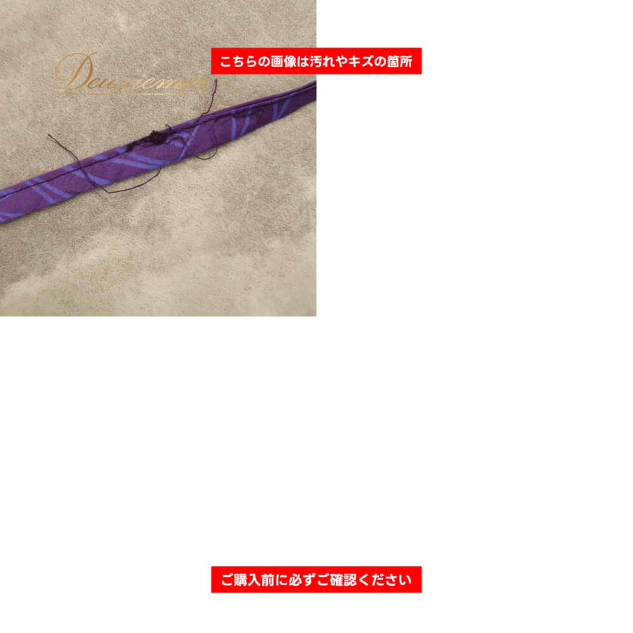 フラダンス 衣装 ALOHA FABRICS アロハファブリック ワンピース ドレス パープル系 モンステラ柄 植物柄 ハワイアンプリント ハワイアン アロハ フラ ダンス レッスン 練習 ハワイアンダンス フレアスカート リボン 紫 青 ブルー系 華やか かわいい おしゃれ 上品 大人っぽい ダンス衣装 練習着 レッスンウェア