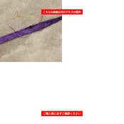 フラダンス 衣装 ALOHA FABRICS アロハファブリック ワンピース ドレス パープル系 モンステラ柄 植物柄 ハワイアンプリント ハワイアン アロハ フラ ダンス レッスン 練習 ハワイアンダンス フレアスカート リボン 紫 青 ブルー系 華やか かわいい おしゃれ 上品 大人っぽい ダンス衣装 練習着 レッスンウェア