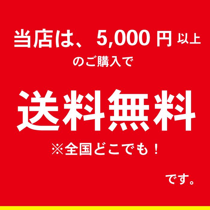 菊之露ブラウン ちいかわコラボボトル(ゴーヤー) 30度 720ml | 琉球