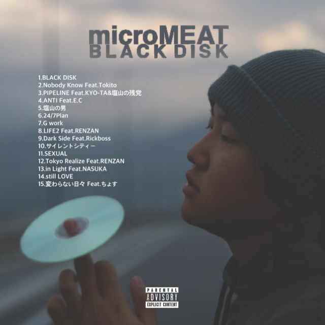CD】microM「BLACK DISK」 | StudioNagomi