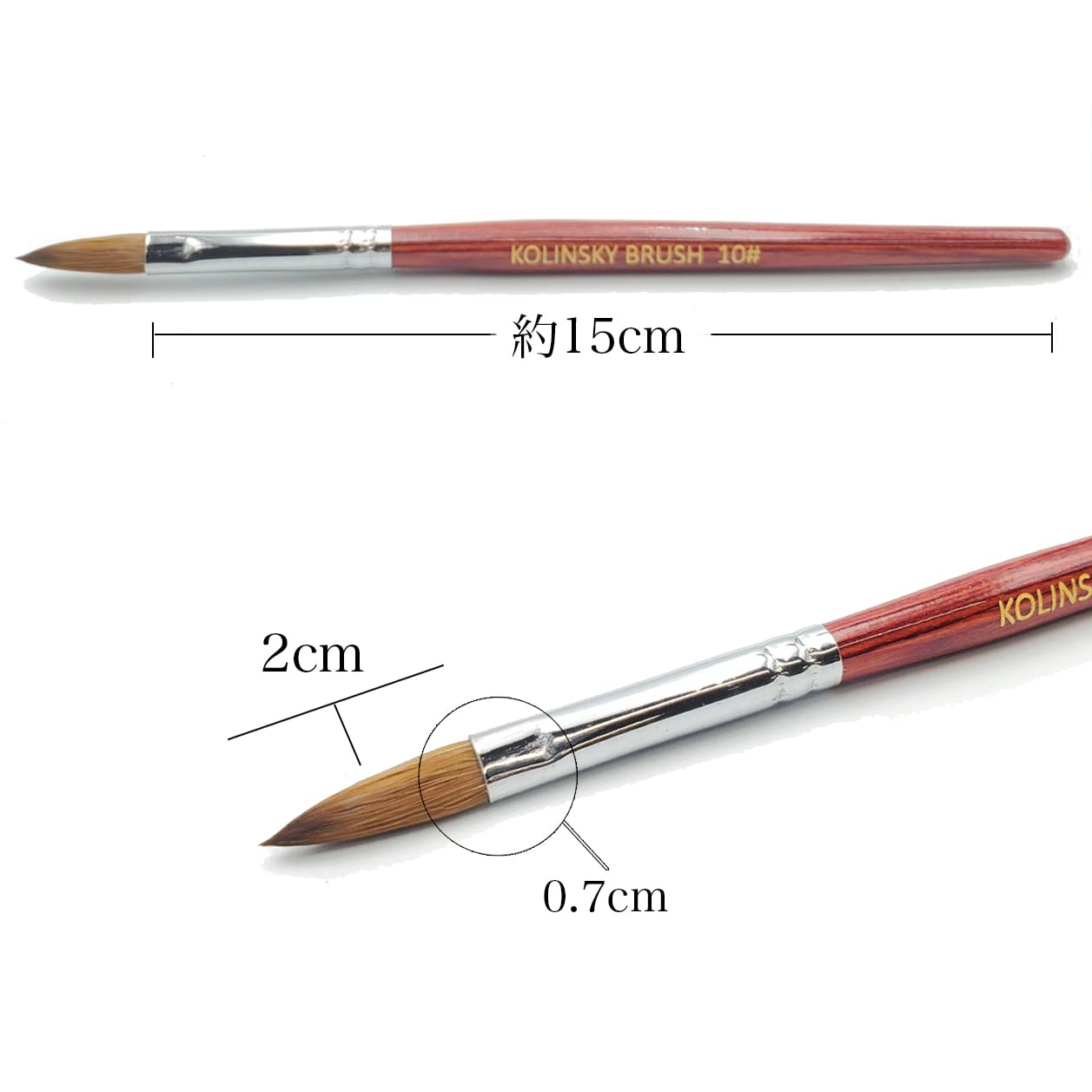 フルーリア　希少！コリンスキー　スカルプチュアブラシブラシ フルーリア希少！コリンスキースカルプチュアブラシブラシ