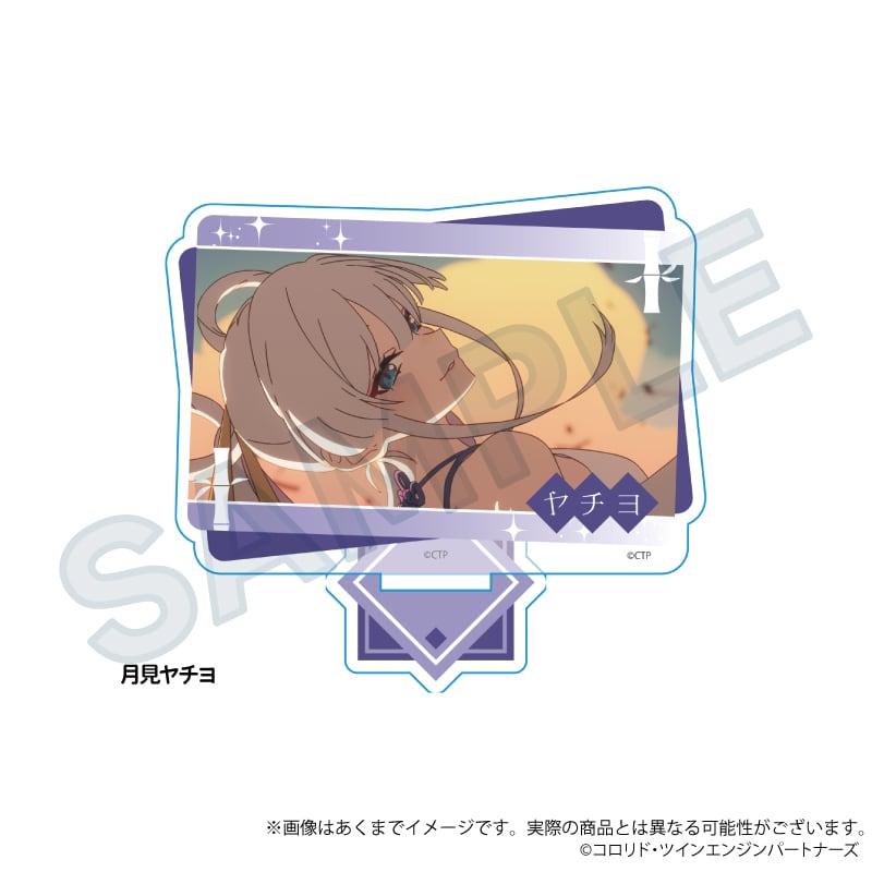 3月発売予定】「超かぐや姫！」場面写アクリルスタンド | ワイワイワールド