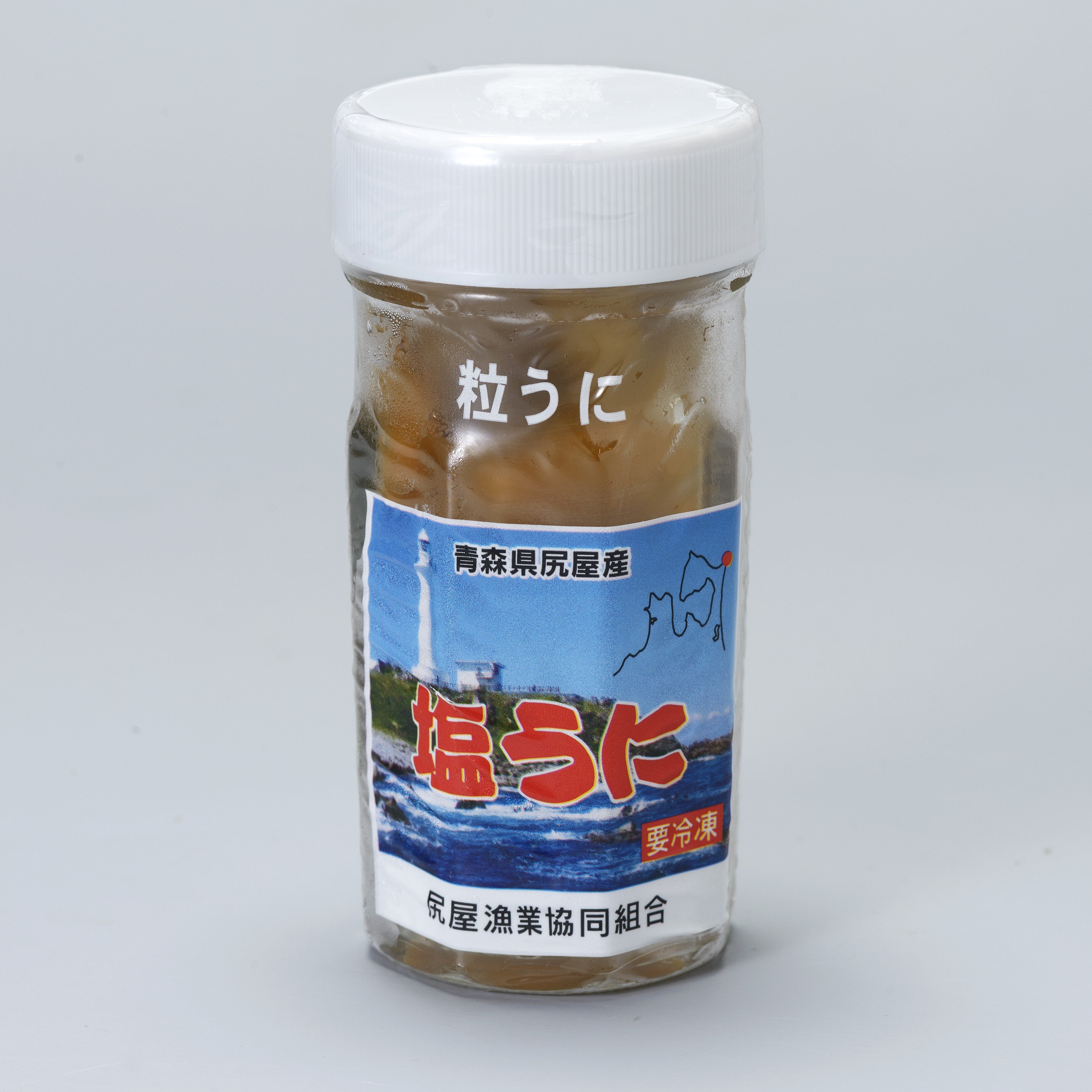 9980106efb24824a5ad13f45f4716b