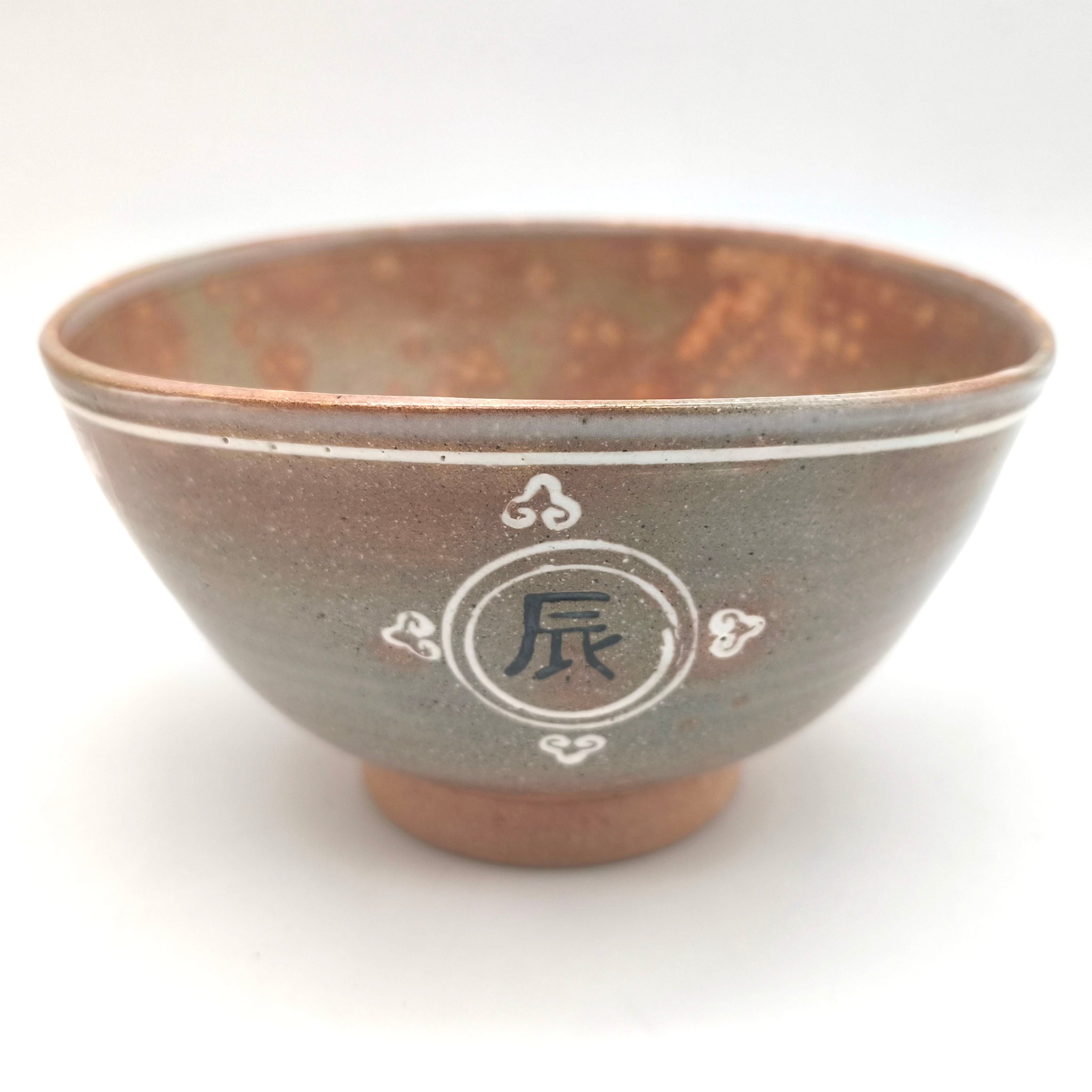 抹茶碗 | リサイクルショップ宝さがし