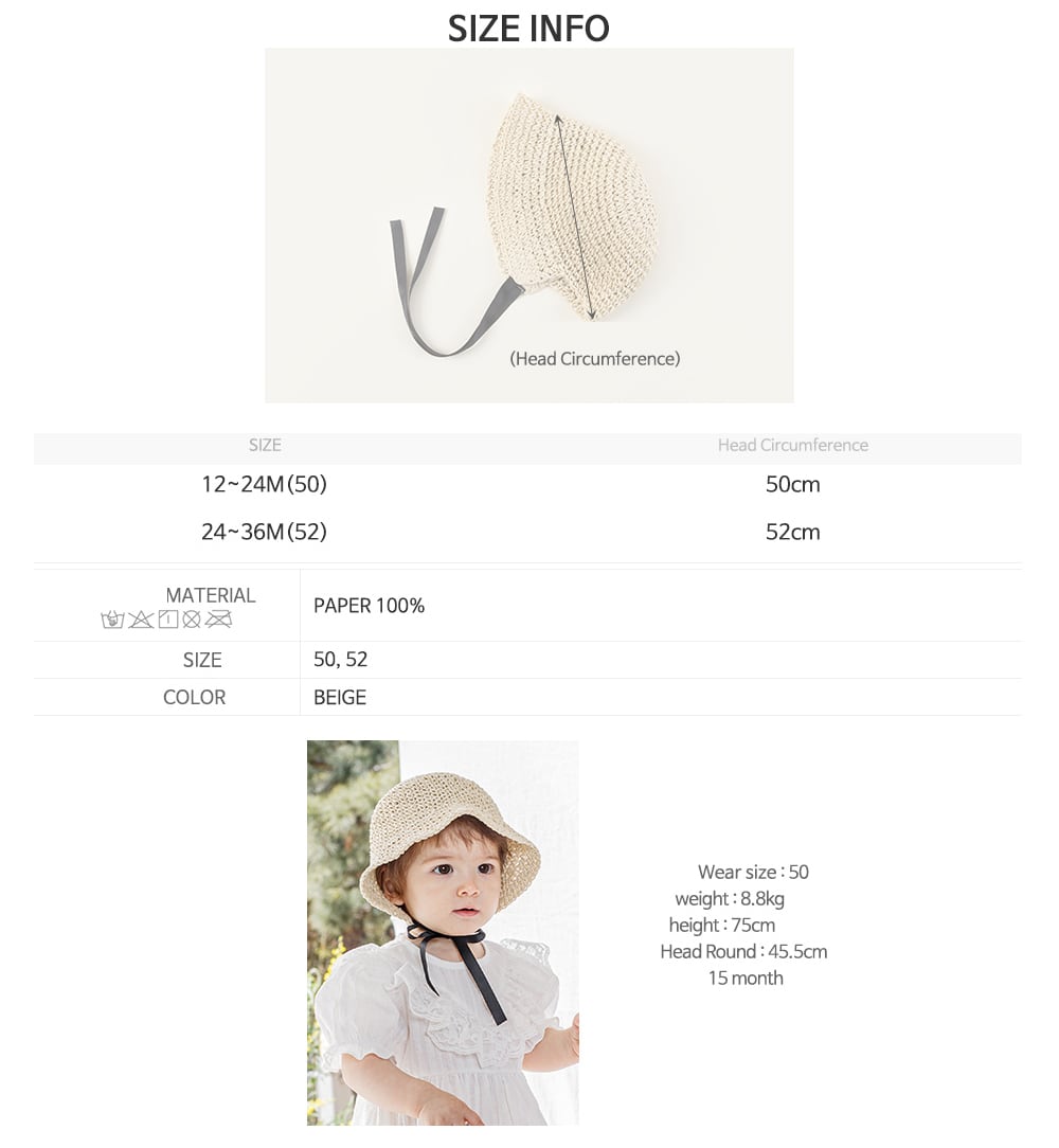 BABY/KIDS】【即納あり】麦わら帽子ボンネット【yo-25sm03234】 | LUCKIDS