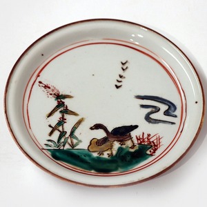 古伊万里・皿・No.190518-057・梱包サイズ60