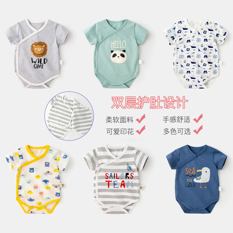 赤ん坊の半袖おならの服の二重層の腹の保護新生児の三角形のロンパースの赤ん坊の夏のドレス薄いネット赤の王女のドレスの女性 Duduベイビー89230548405