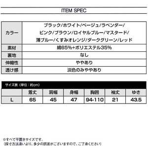 半袖 ロング Tシャツ レディース 春夏秋 トップス インナー 大人 かわいい シンプル おしゃれ カジュアル ロンT 大人可愛い 大人女子