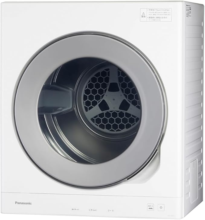 パナソニック 衣類乾燥除湿機 ストーングレー F-YZVX60-H ナノイー搭載