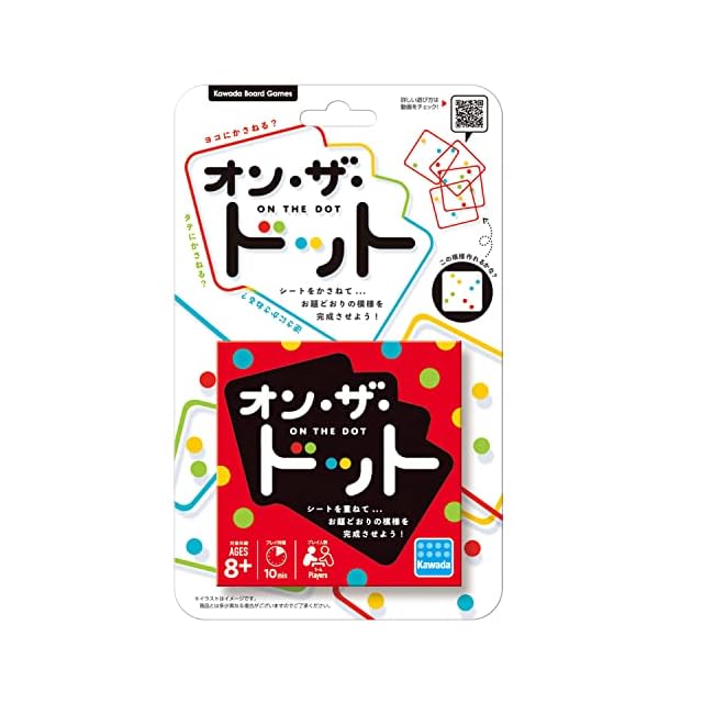 ルーチェモン：サタンモード【SEC-P】{BT18-101}《紫》 | PAY ID