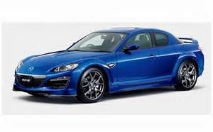 マジカルヒューズ　フルキット　RX-8　MT　後期　MFMAF049　30個