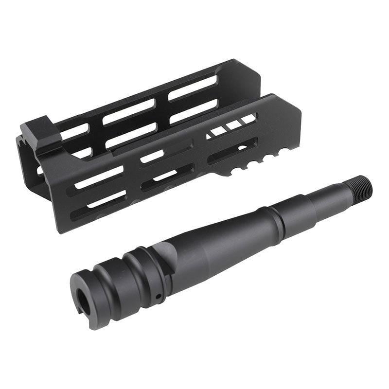 Airsoft Artisan MIタイプ 6inchハンドガードセット (SIG AIR MCX