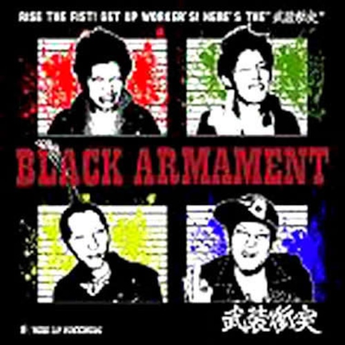 3rdシングル「BLACK ARMAMENT」