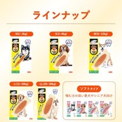 チューデント 歯みがきおもちゃ ボーン LL 大型犬 ベーコンフレーバー ハーツ(Hartz) 犬用玩具 歯磨き デンタルケア 獣医師と開発 飽きずに噛めて歯の汚れを落とす