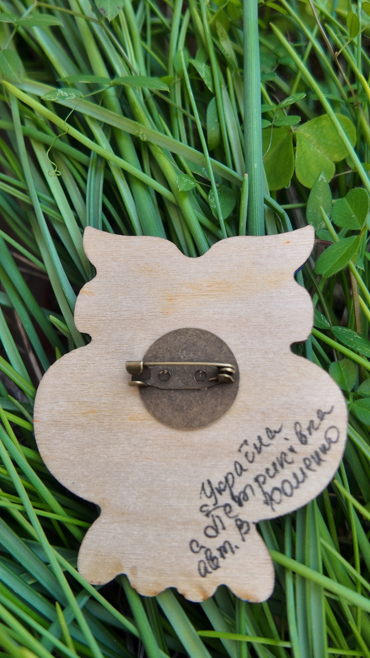 ウクライナ伝統絵画 ペトリキウカ塗り 木製ブローチ（ホメンコ作） - 3