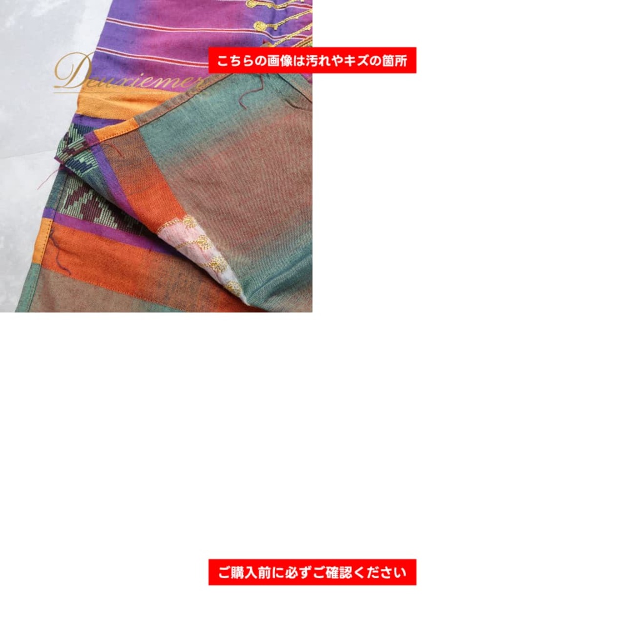ベリーダンス 衣装 ワンピース ドレス パープル系 刺繍 民族衣装 ダンス衣装 練習 レッスン 紫 赤 緑 半袖 カラフル 華やか かわいい イベント ステージ レッド系 オレンジ系 グリーン系