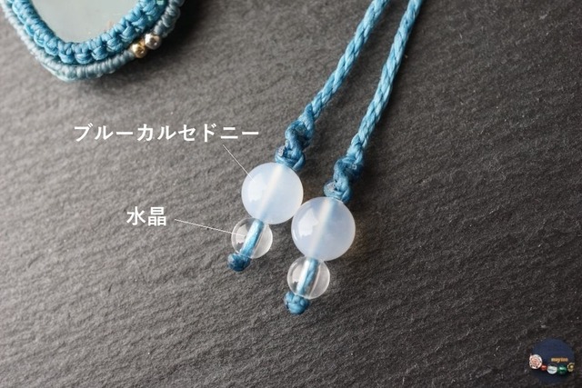 アクアプレーズ（天然グリーンカルセドニー）のマクラメネックレス【一点物】
