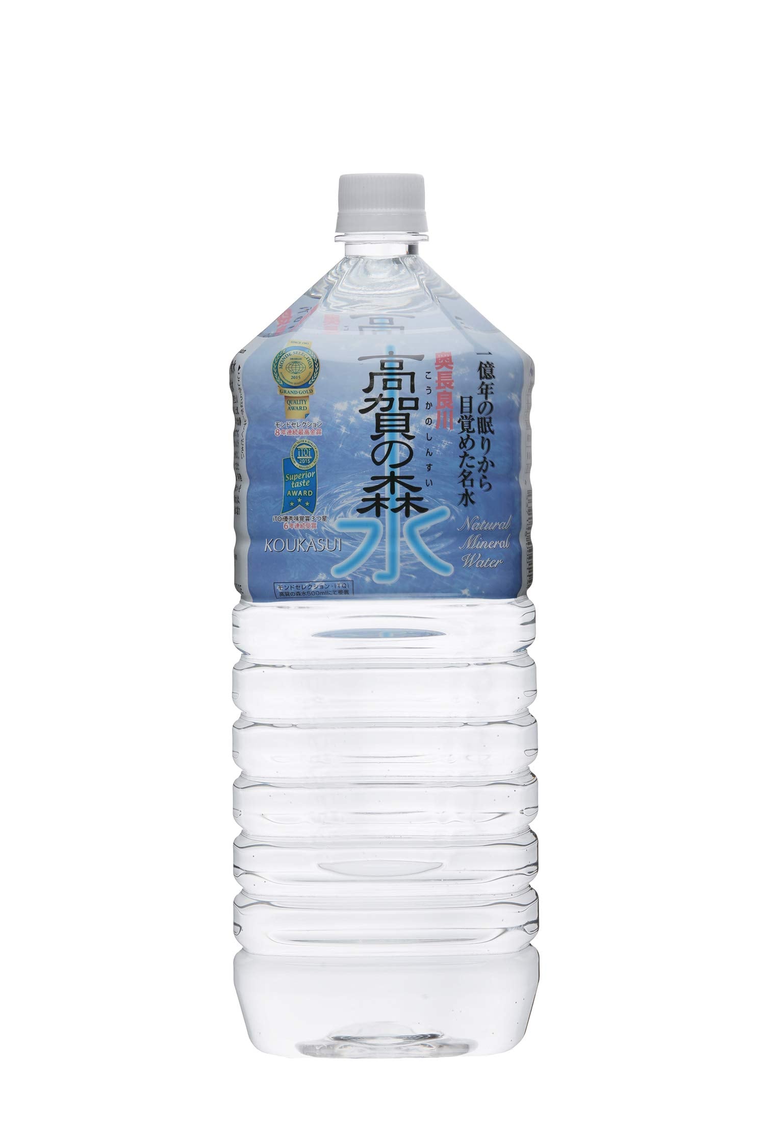 TENSAY 天の雫BLUE 30ml アルカリイオン水 | PAY ID