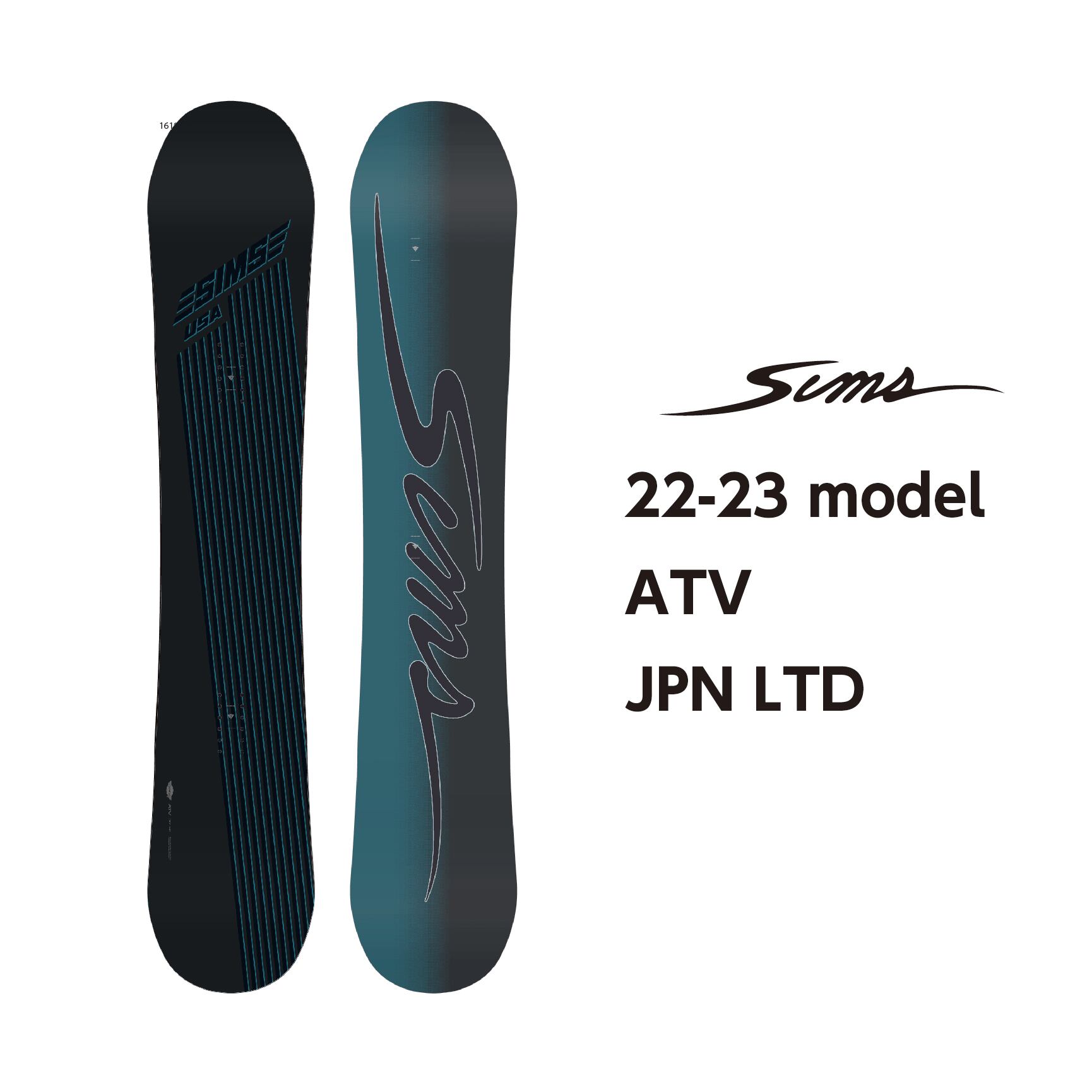 22-23 SIMS 『ATV JAPAN LTD』 シムス エーティーブイ リミテッド ...