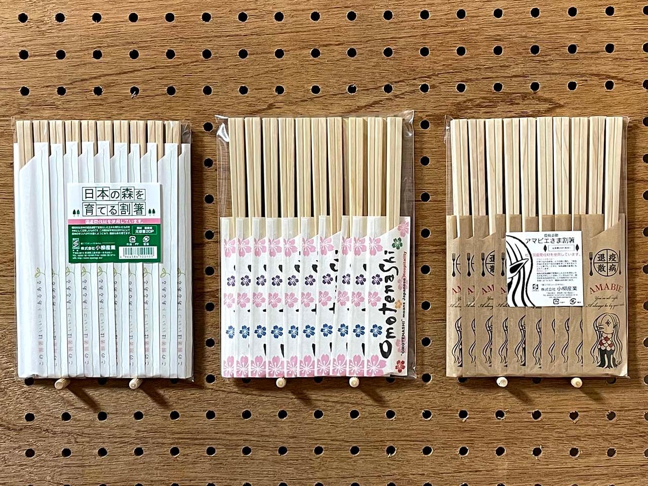 送料無料　国産ヒノキの間伐材割り箸を使ってみよう「お得な元禄箸3袋セット」（組み合わせ自由）　小柳産業オンラインshop
