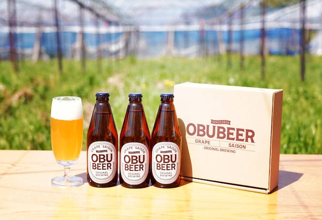 OBUBEER 3本セット（BOX入り）