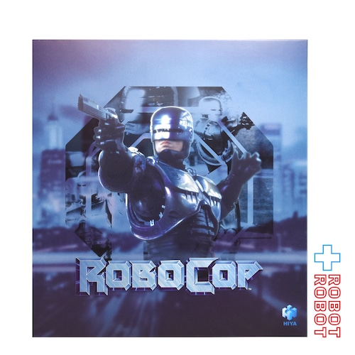 ハイヤトイズ エクスクイジット ミニシリーズ ロボコップ 1/18スケール アクションフィギュア 未開封