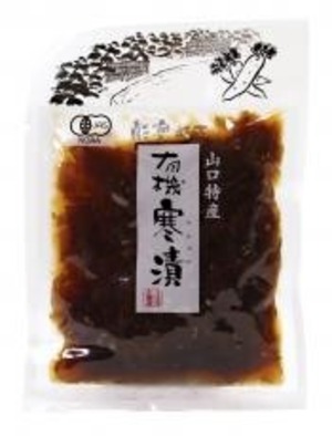 山口特産有機寒漬 100ｇ