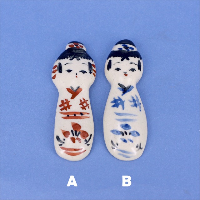 《 鈴木ハツミ 》箸置き　こけし