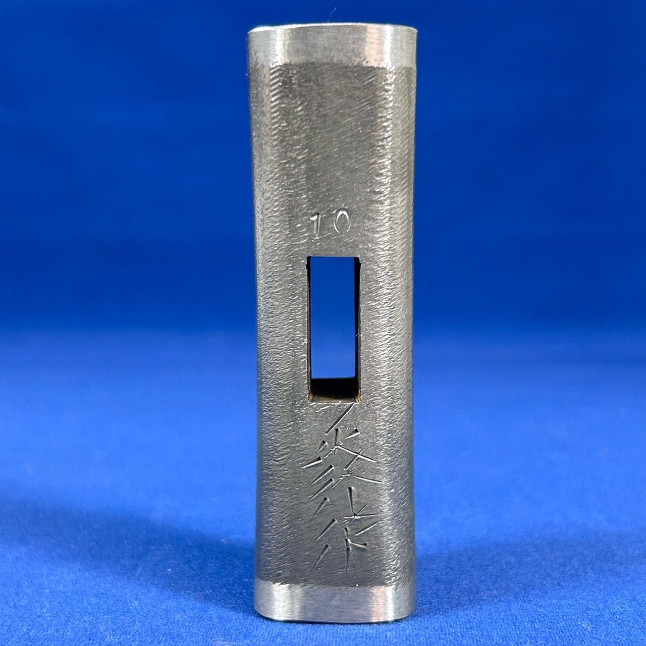 完売>道心斎正行作 四角型 玄能 ヤスリ仕上〈100匁/377g〉 | 利 完売>道心斎正行作 四角型 玄能 ヤスリ仕上〈100匁/377g〉 | 利
